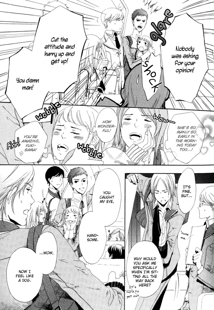 Hakumokuren ga Saita nara Chapter 1.3 page 58 - Chapter 1-3
