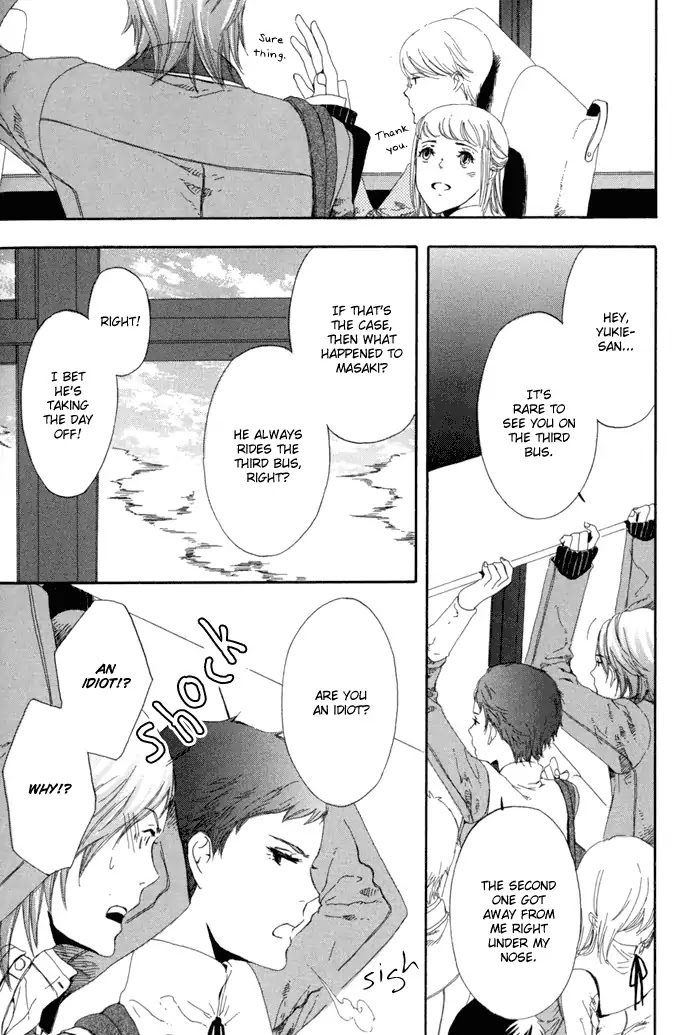 Hakumokuren ga Saita nara Chapter 1.3 page 59 - Chapter 1-3