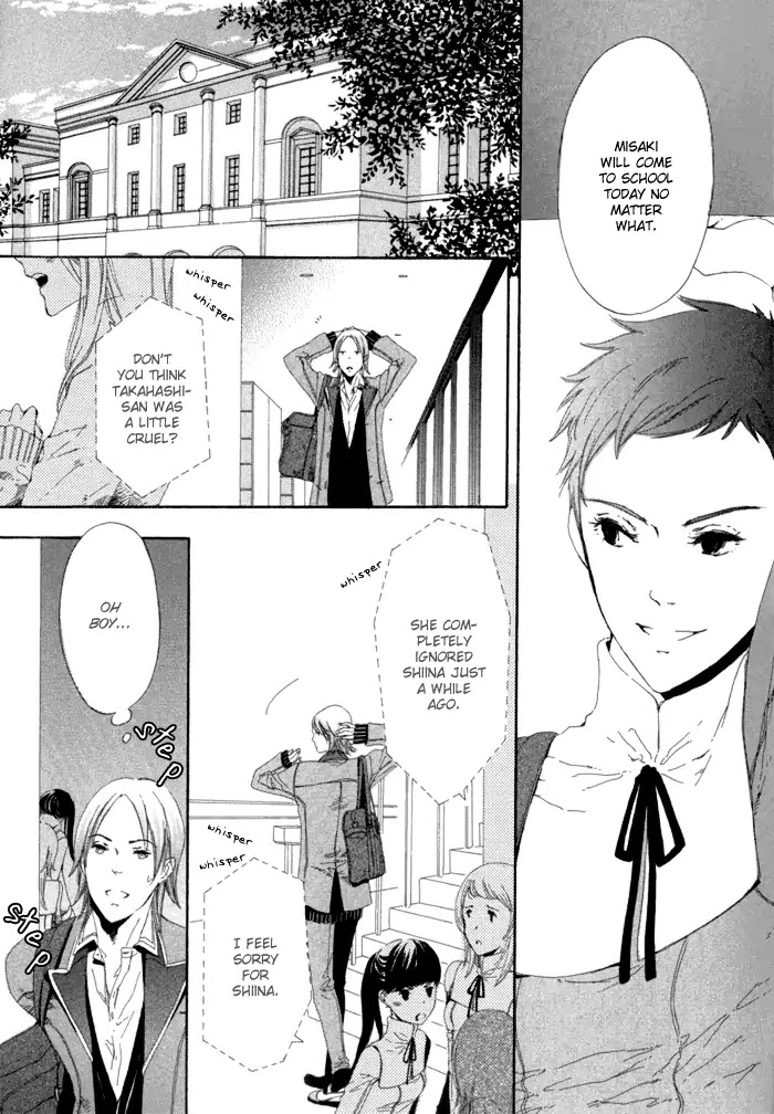 Hakumokuren ga Saita nara Chapter 1.3 page 60 - Chapter 1-3
