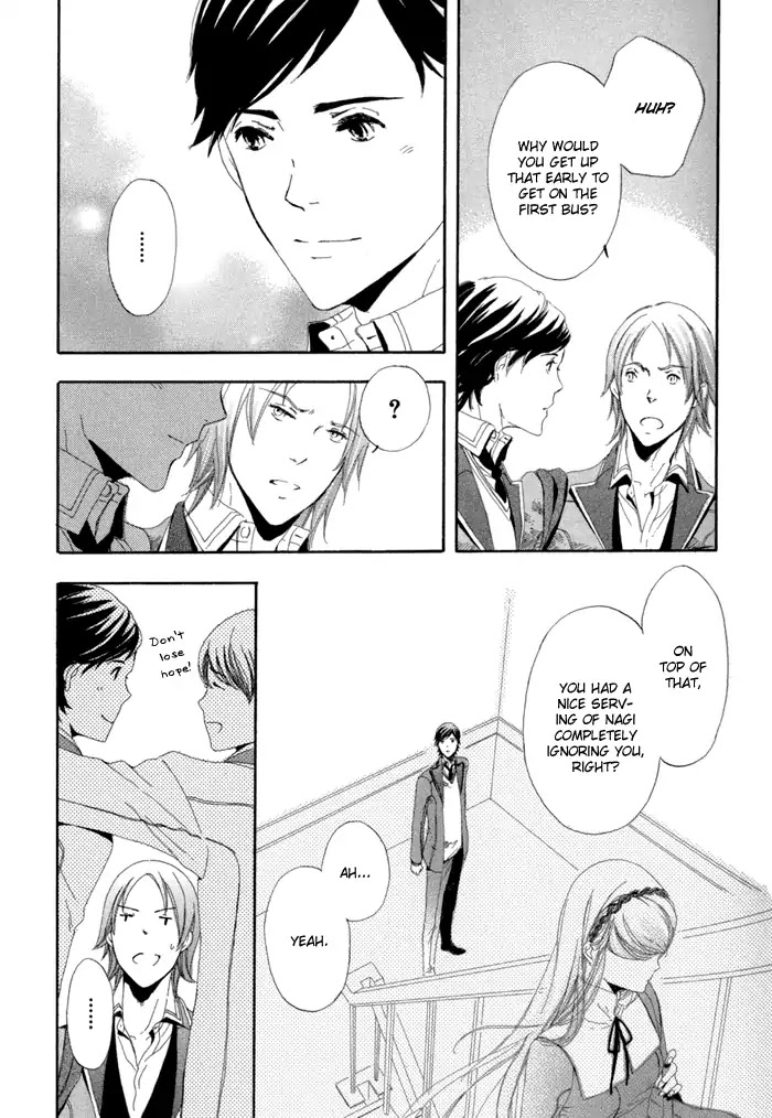 Hakumokuren ga Saita nara Chapter 1.3 page 62 - Chapter 1-3