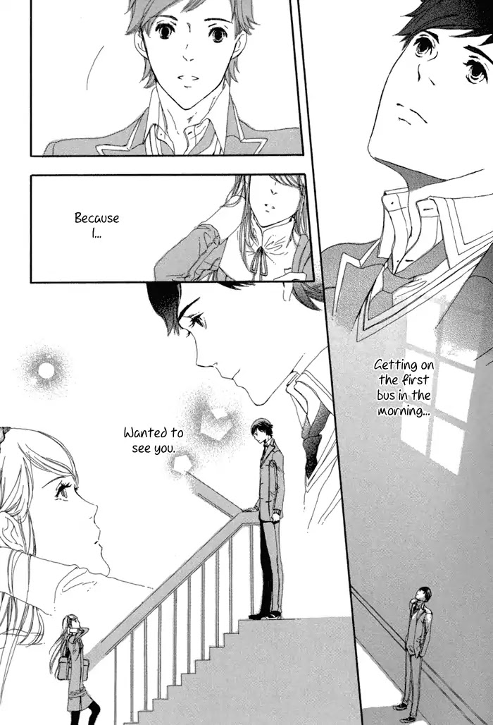 Hakumokuren ga Saita nara Chapter 1.3 page 64 - Chapter 1-3