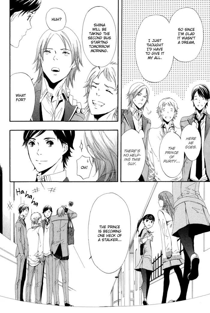 Hakumokuren ga Saita nara Chapter 1.3 page 65 - Chapter 1-3
