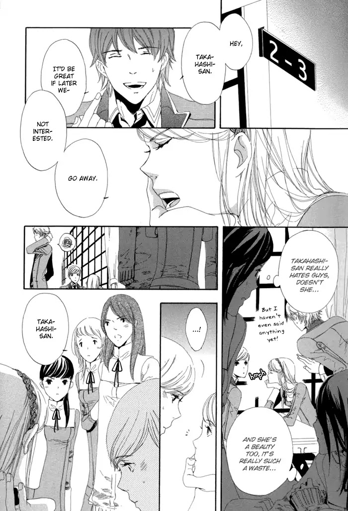 Hakumokuren ga Saita nara Chapter 1.3 page 66 - Chapter 1-3