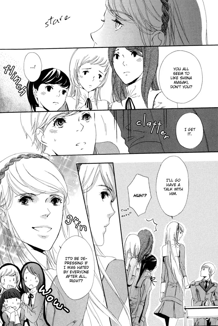 Hakumokuren ga Saita nara Chapter 1.3 page 69 - Chapter 1-3