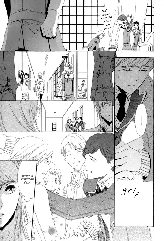 Hakumokuren ga Saita nara Chapter 1.3 page 70 - Chapter 1-3