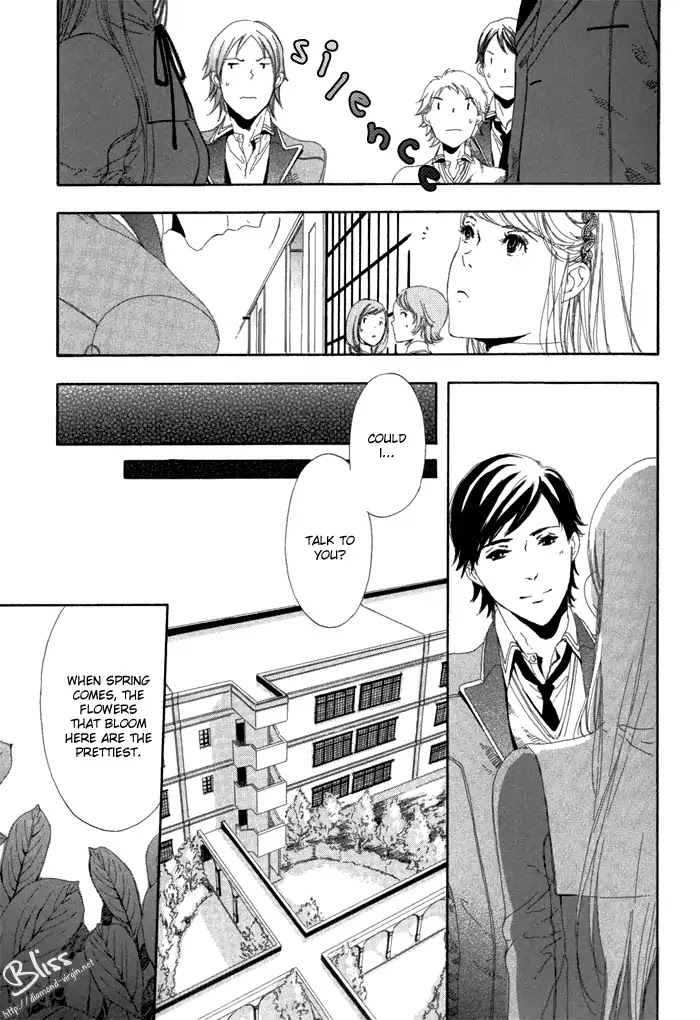Hakumokuren ga Saita nara Chapter 1.3 page 72 - Chapter 1-3