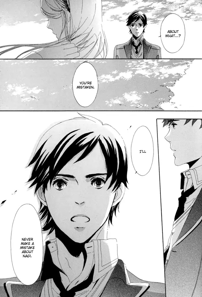 Hakumokuren ga Saita nara Chapter 1.3 page 74 - Chapter 1-3