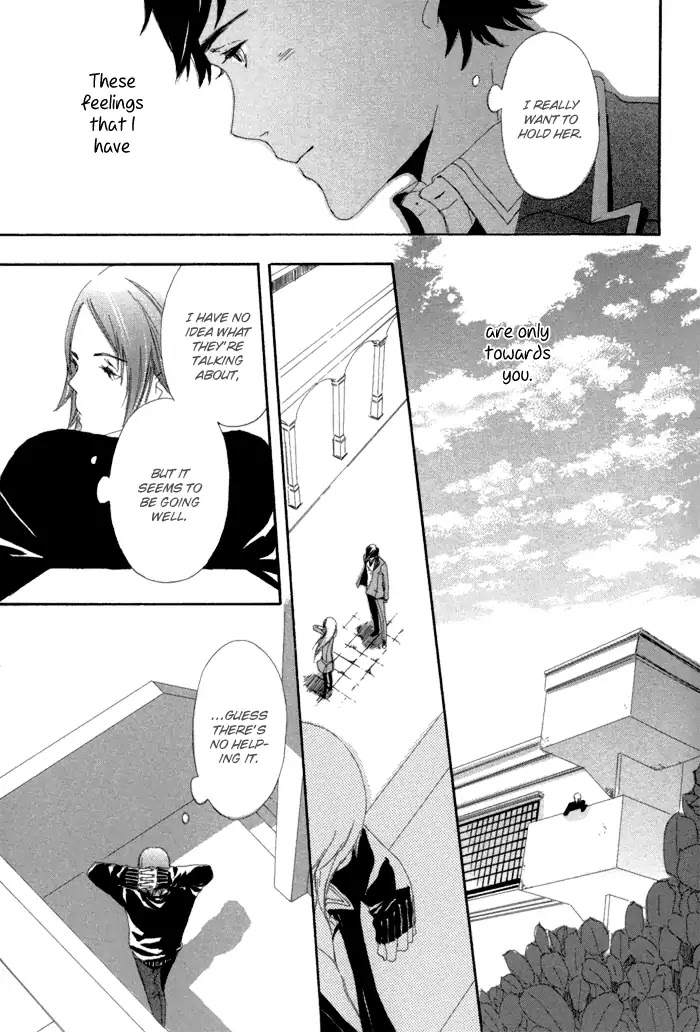Hakumokuren ga Saita nara Chapter 1.3 page 76 - Chapter 1-3