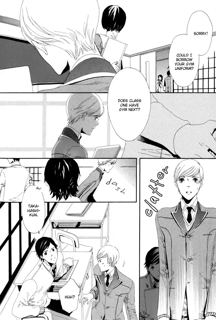 Hakumokuren ga Saita nara Chapter 1.3 page 81 - Chapter 1-3