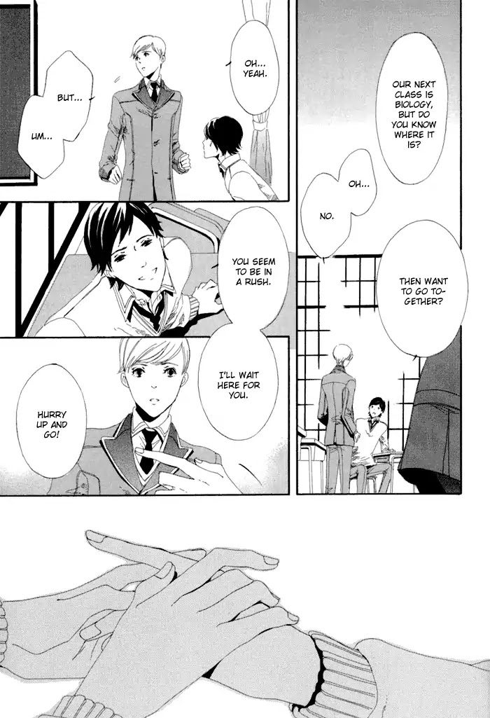 Hakumokuren ga Saita nara Chapter 1.3 page 82 - Chapter 1-3