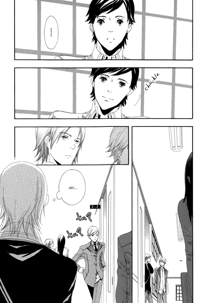 Hakumokuren ga Saita nara Chapter 1.3 page 84 - Chapter 1-3