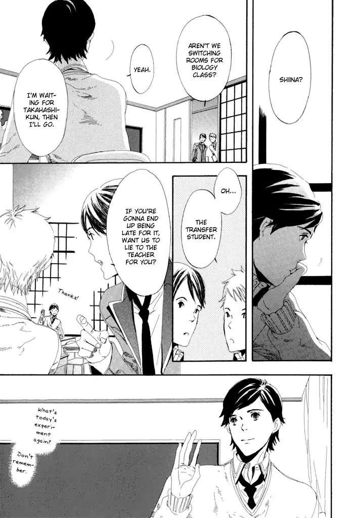 Hakumokuren ga Saita nara Chapter 1.3 page 86 - Chapter 1-3