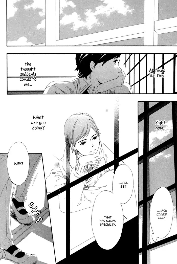 Hakumokuren ga Saita nara Chapter 1.3 page 87 - Chapter 1-3
