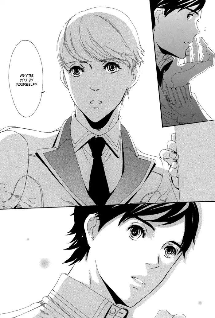 Hakumokuren ga Saita nara Chapter 1.3 page 88 - Chapter 1-3