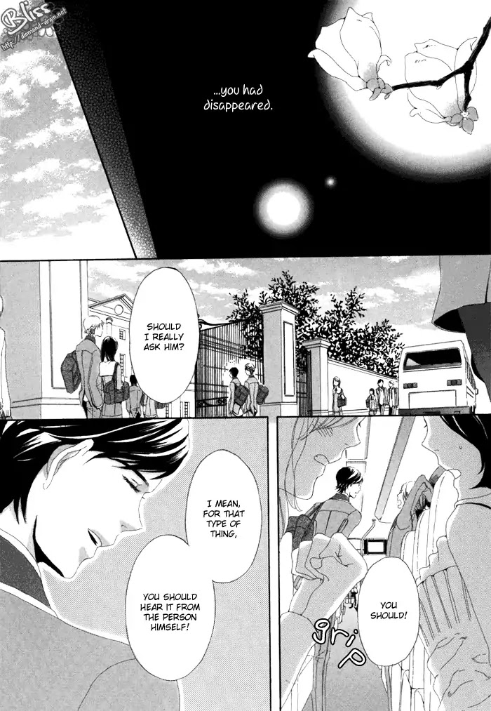 Hakumokuren ga Saita nara Chapter 1.3 page 9 - Chapter 1-3