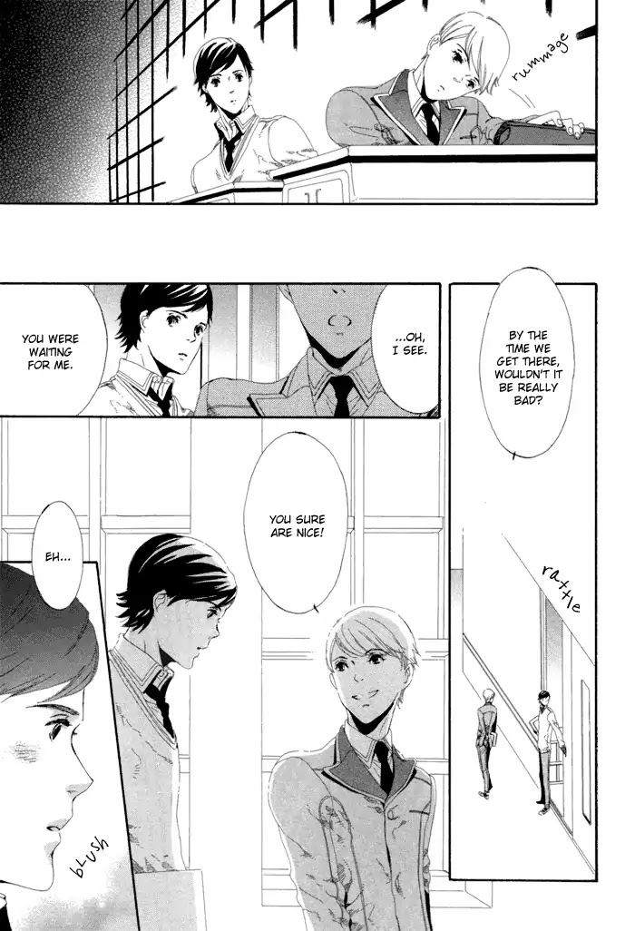 Hakumokuren ga Saita nara Chapter 1.3 page 90 - Chapter 1-3