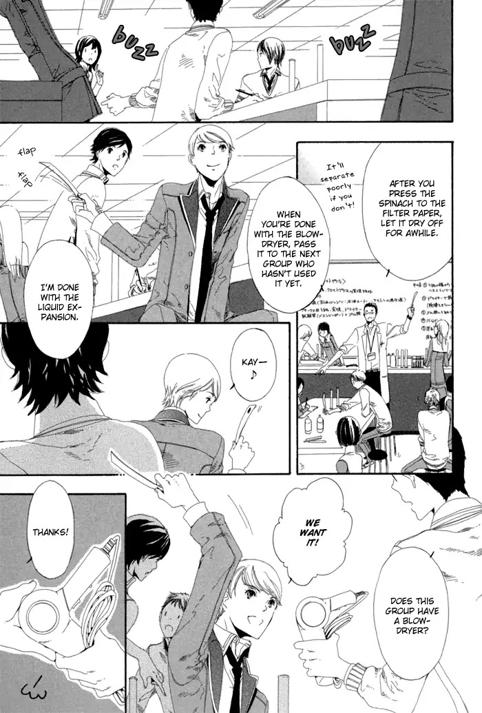 Hakumokuren ga Saita nara Chapter 1.3 page 92 - Chapter 1-3