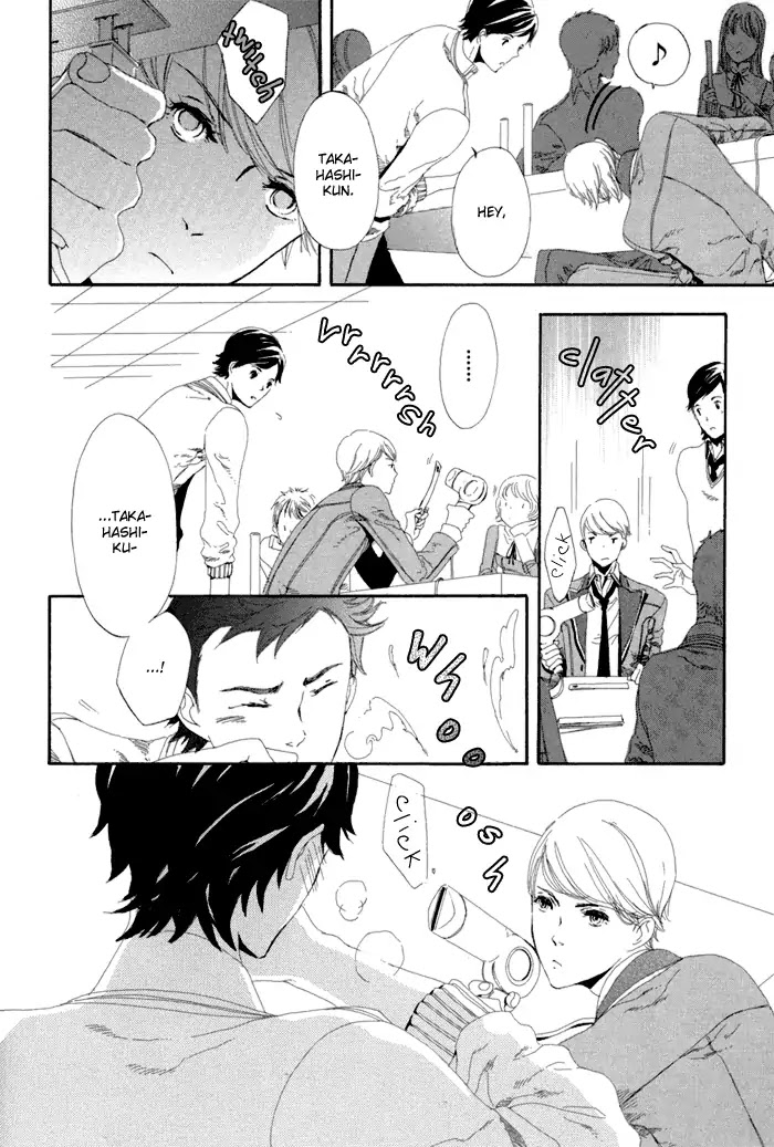 Hakumokuren ga Saita nara Chapter 1.3 page 93 - Chapter 1-3