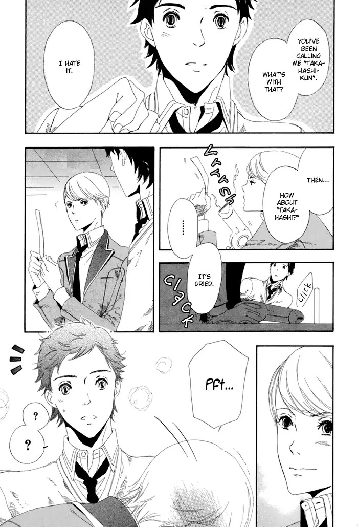 Hakumokuren ga Saita nara Chapter 1.3 page 94 - Chapter 1-3