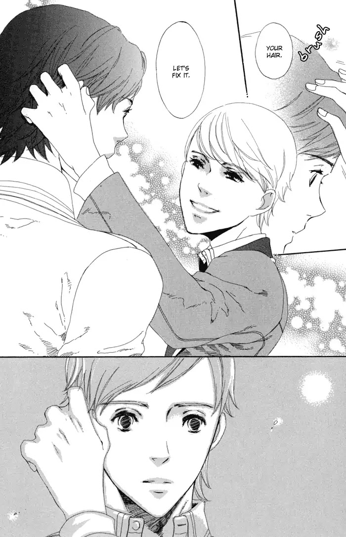 Hakumokuren ga Saita nara Chapter 1.3 page 95 - Chapter 1-3