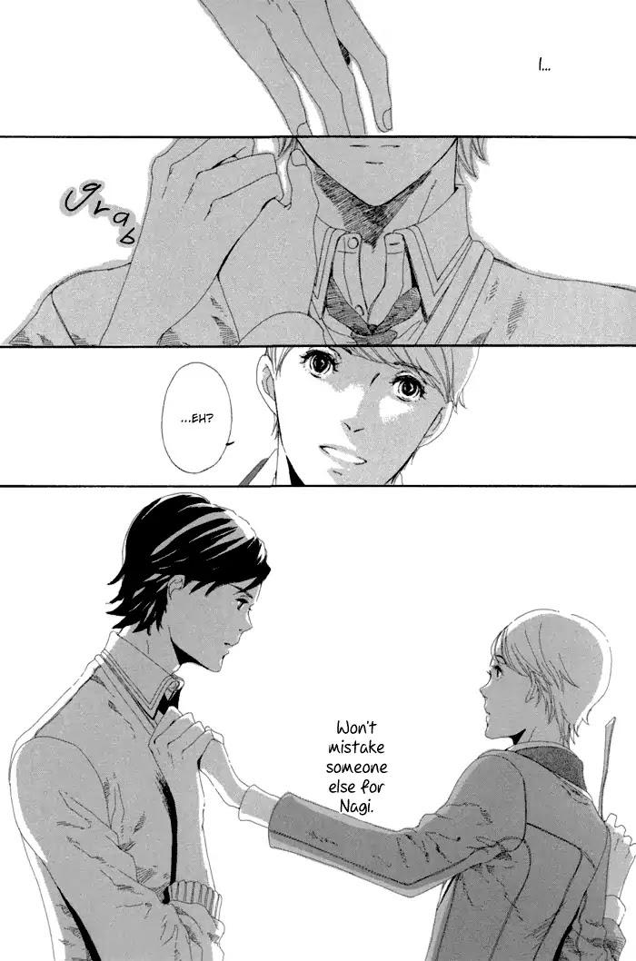 Hakumokuren ga Saita nara Chapter 1.3 page 96 - Chapter 1-3