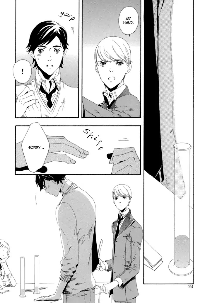 Hakumokuren ga Saita nara Chapter 1.3 page 97 - Chapter 1-3