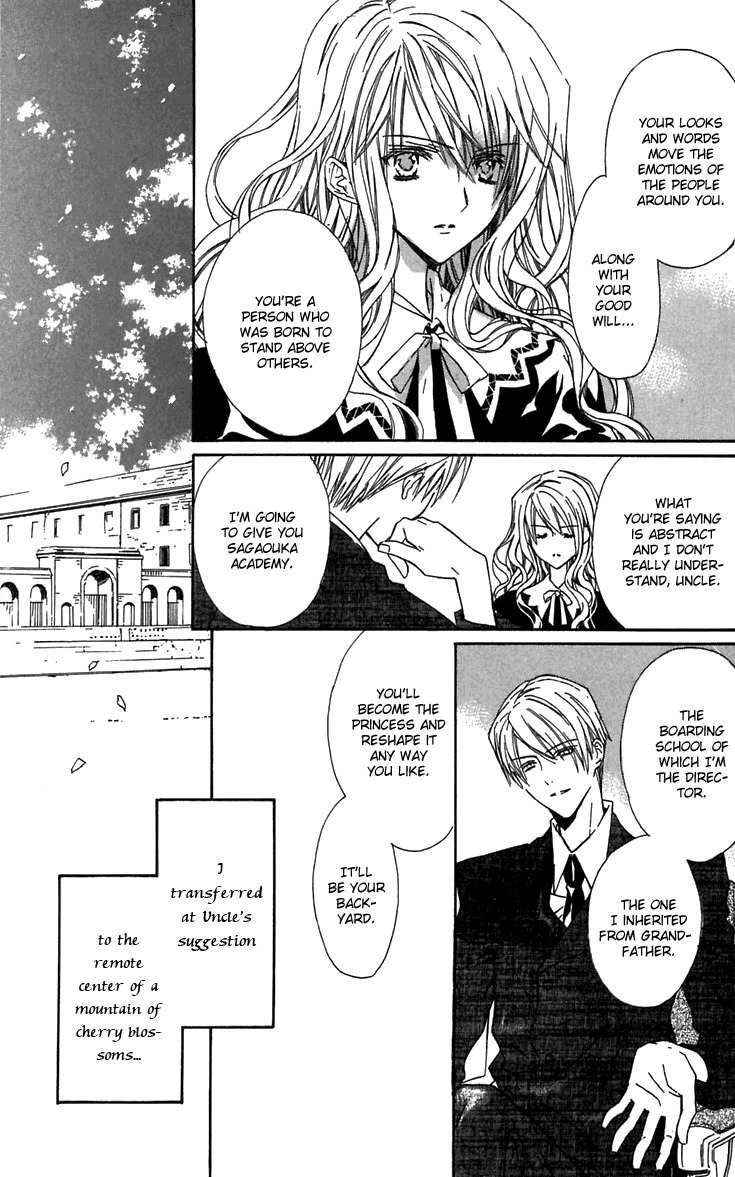 Hakuou no Sono Chapter 1 page 10 - Chapter 1: A Visit from Shirotae (1)