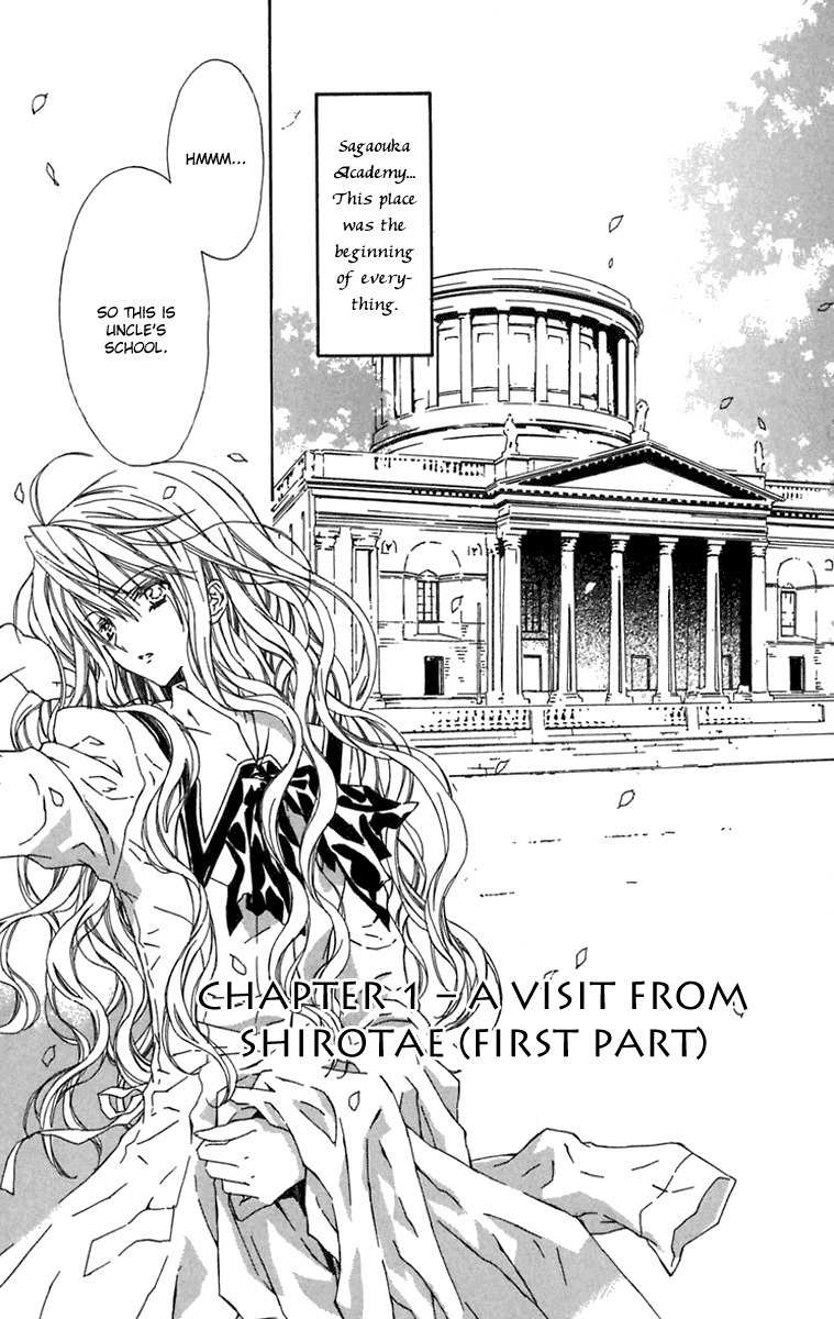Hakuou no Sono Chapter 1 page 11 - Chapter 1: A Visit from Shirotae (1)
