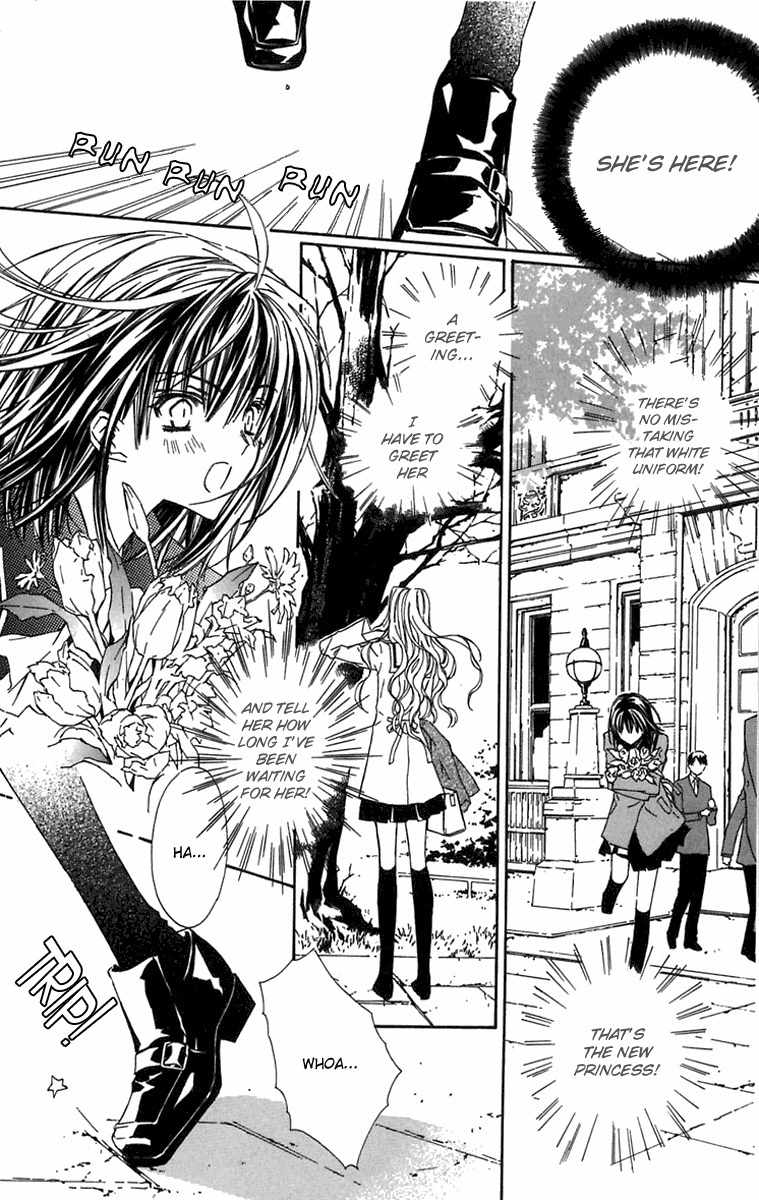 Hakuou no Sono Chapter 1 page 12 - Chapter 1: A Visit from Shirotae (1)
