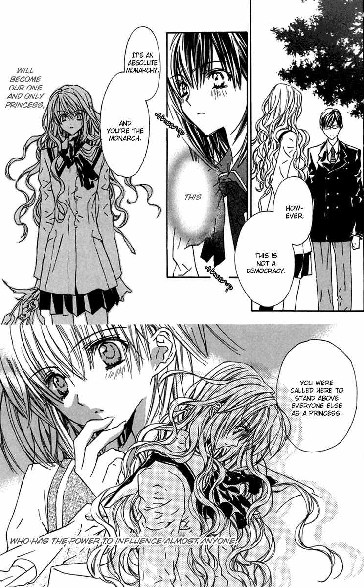 Hakuou no Sono Chapter 1 page 17 - Chapter 1: A Visit from Shirotae (1)