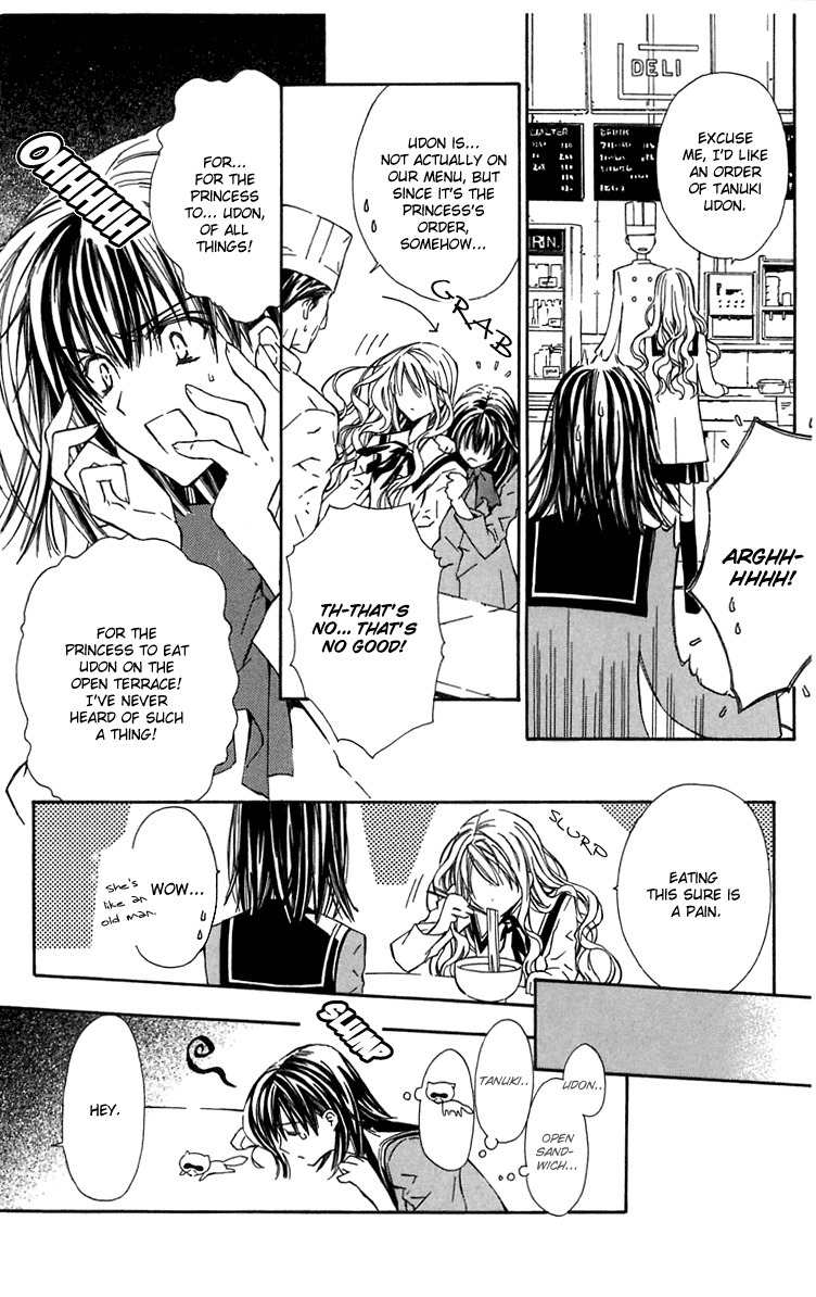 Hakuou no Sono Chapter 1 page 22 - Chapter 1: A Visit from Shirotae (1)