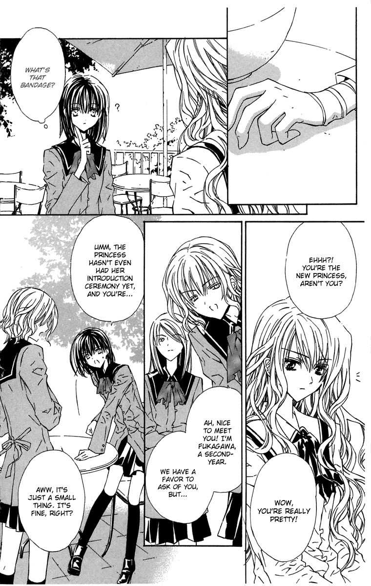 Hakuou no Sono Chapter 1 page 24 - Chapter 1: A Visit from Shirotae (1)