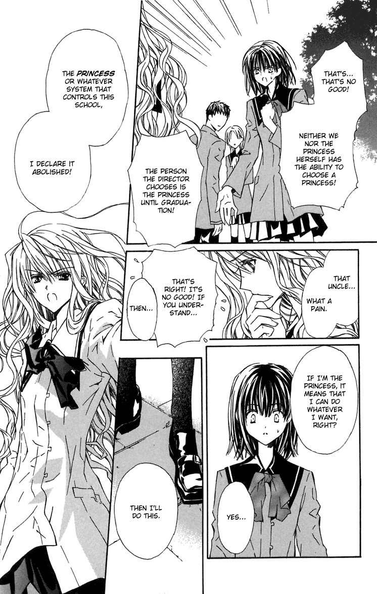 Hakuou no Sono Chapter 1 page 27 - Chapter 1: A Visit from Shirotae (1)
