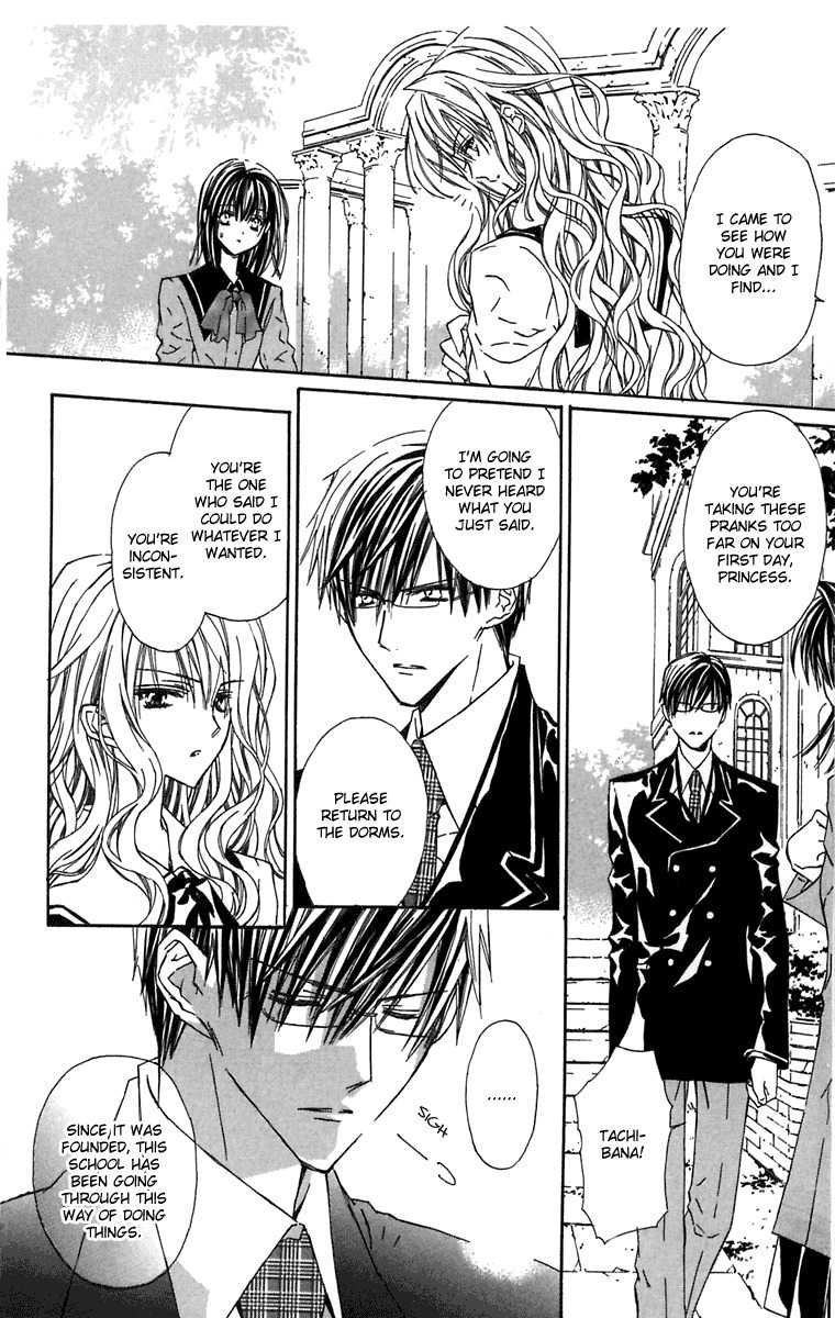 Hakuou no Sono Chapter 1 page 28 - Chapter 1: A Visit from Shirotae (1)