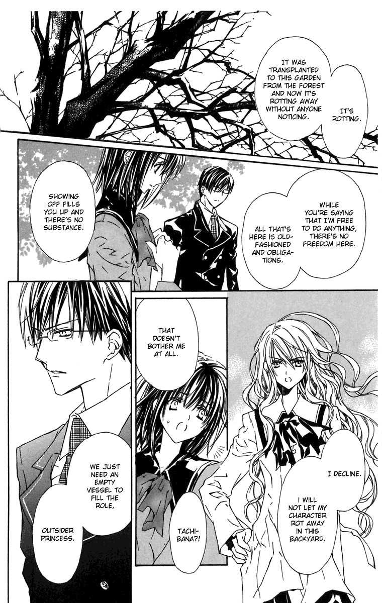 Hakuou no Sono Chapter 1 page 30 - Chapter 1: A Visit from Shirotae (1)
