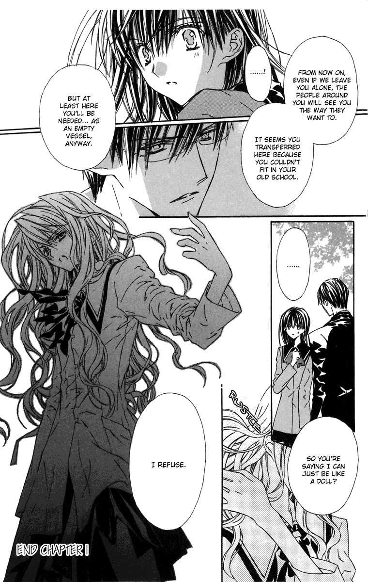 Hakuou no Sono Chapter 1 page 31 - Chapter 1: A Visit from Shirotae (1)