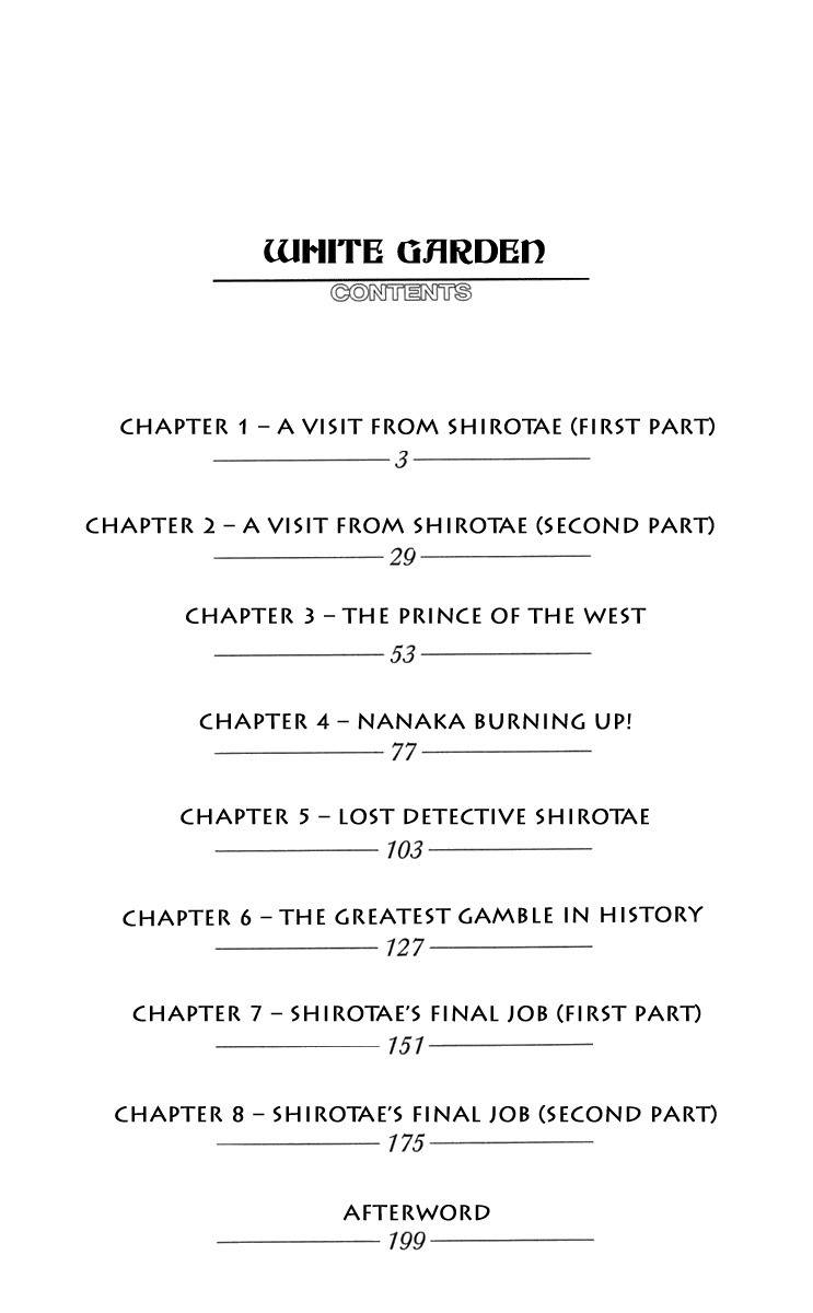 Hakuou no Sono Chapter 1 page 6 - Chapter 1: A Visit from Shirotae (1)