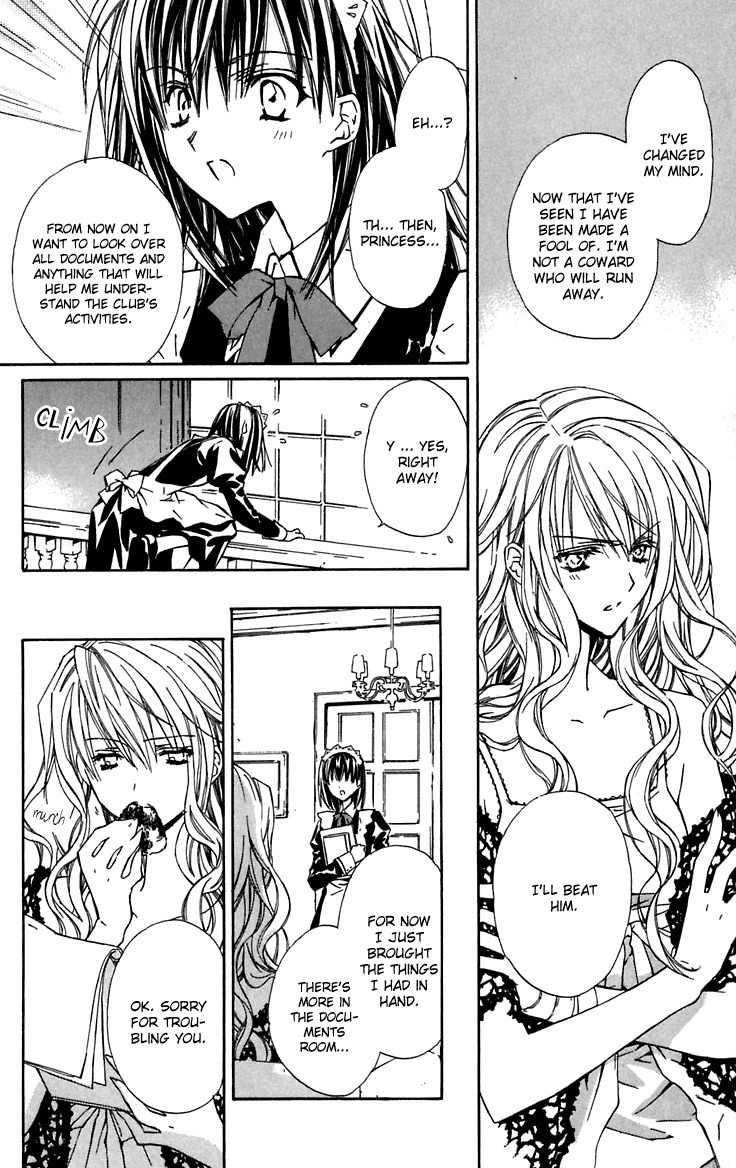 Hakuou no Sono Chapter 2 page 11 - Chapter 2: A Visit from Shirotae (2)