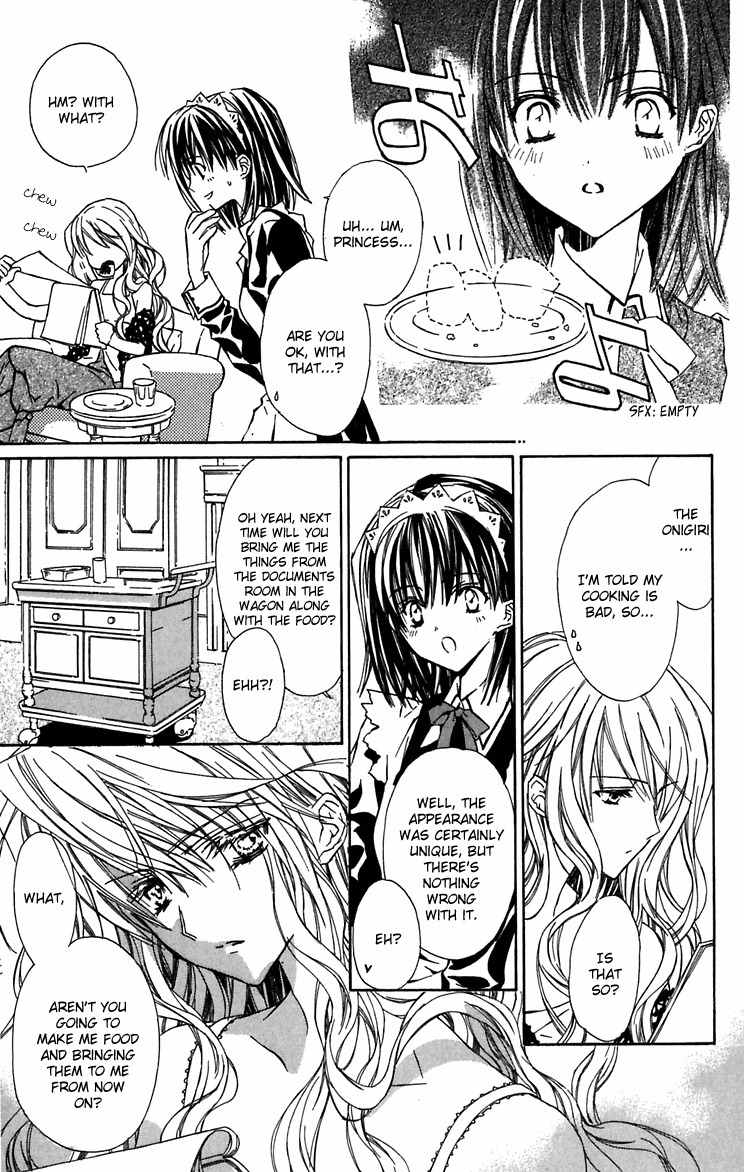 Hakuou no Sono Chapter 2 page 12 - Chapter 2: A Visit from Shirotae (2)