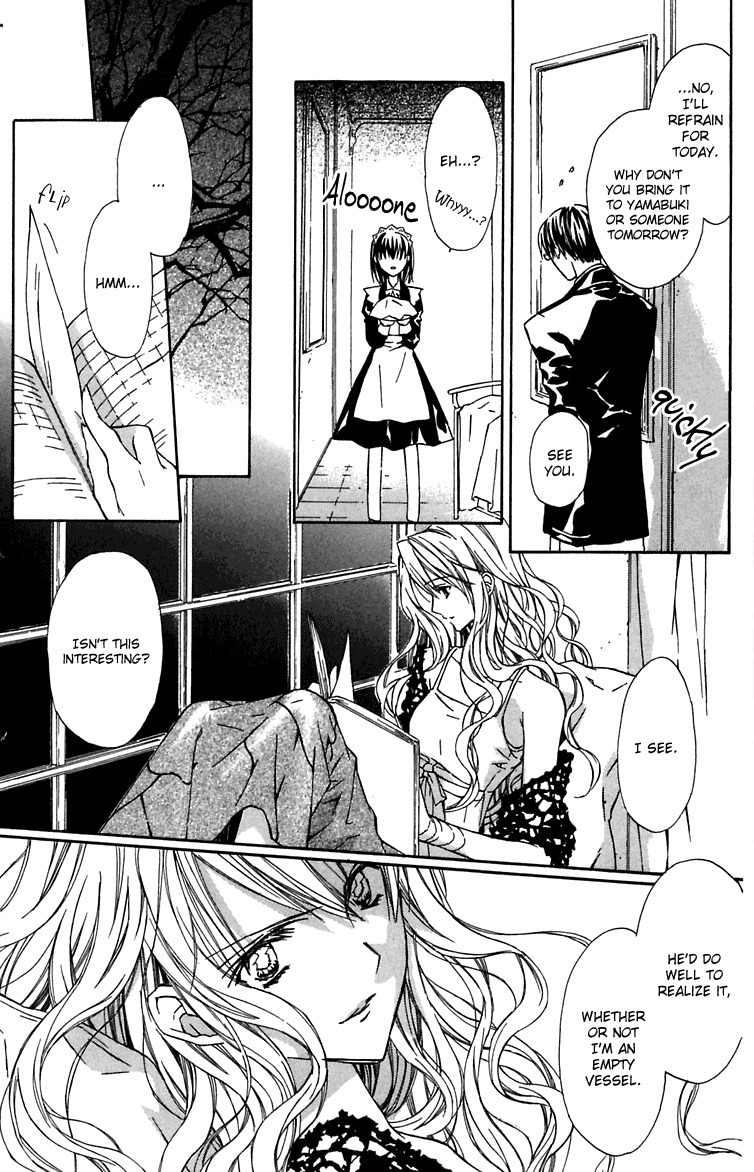 Hakuou no Sono Chapter 2 page 15 - Chapter 2: A Visit from Shirotae (2)