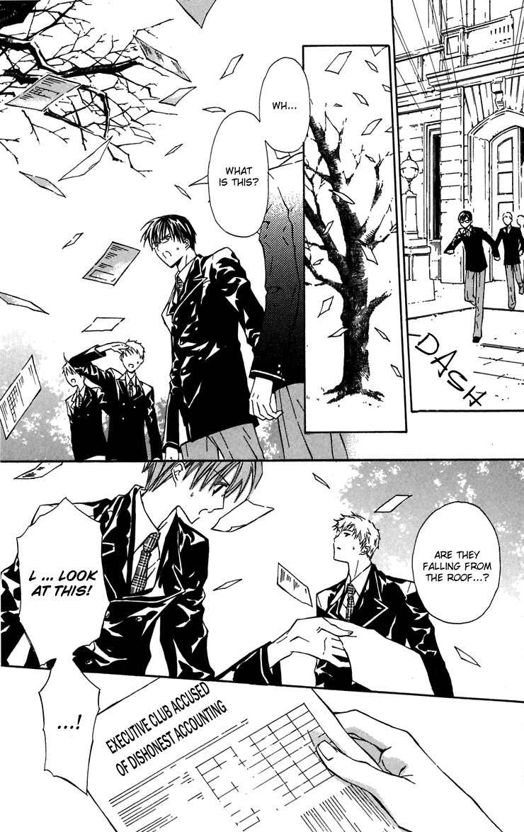 Hakuou no Sono Chapter 2 page 18 - Chapter 2: A Visit from Shirotae (2)