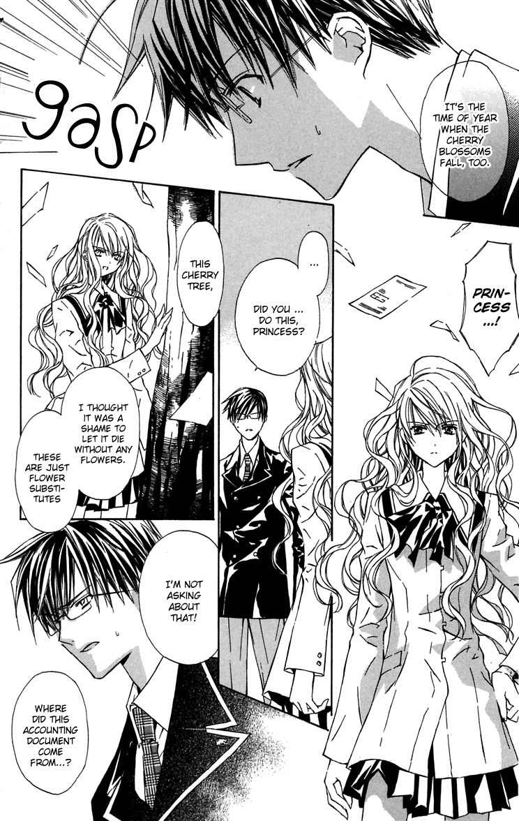 Hakuou no Sono Chapter 2 page 19 - Chapter 2: A Visit from Shirotae (2)