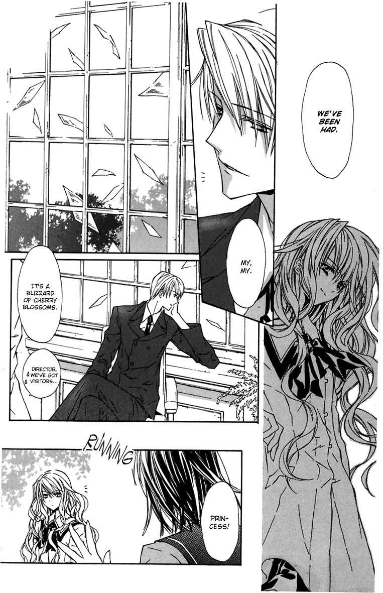 Hakuou no Sono Chapter 2 page 23 - Chapter 2: A Visit from Shirotae (2)