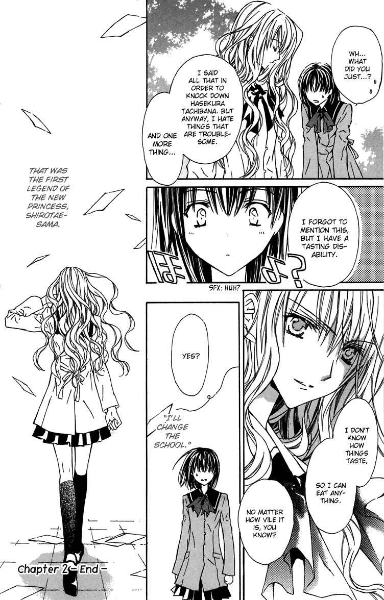 Hakuou no Sono Chapter 2 page 25 - Chapter 2: A Visit from Shirotae (2)