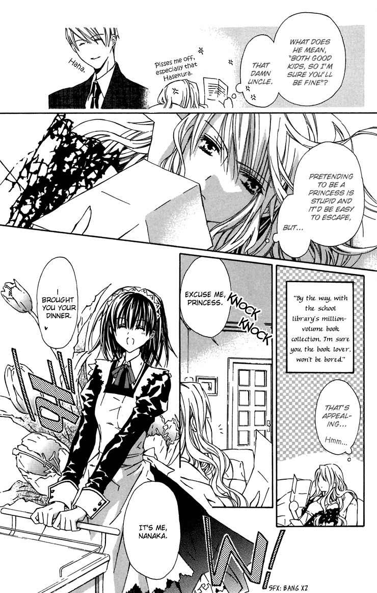 Hakuou no Sono Chapter 2 page 4 - Chapter 2: A Visit from Shirotae (2)