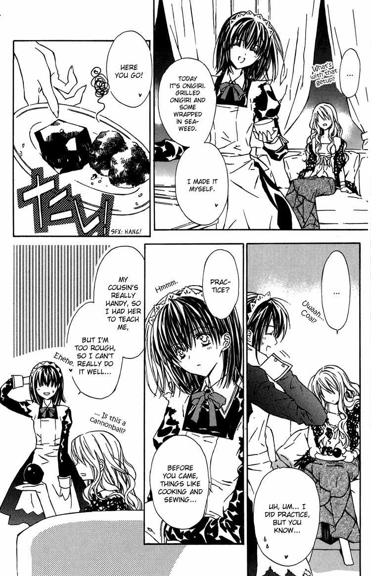 Hakuou no Sono Chapter 2 page 5 - Chapter 2: A Visit from Shirotae (2)