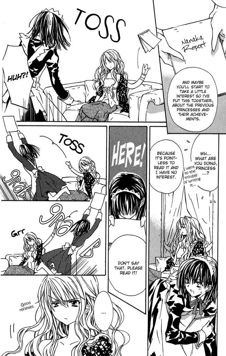 Hakuou no Sono Chapter 2 page 6 - Chapter 2: A Visit from Shirotae (2)
