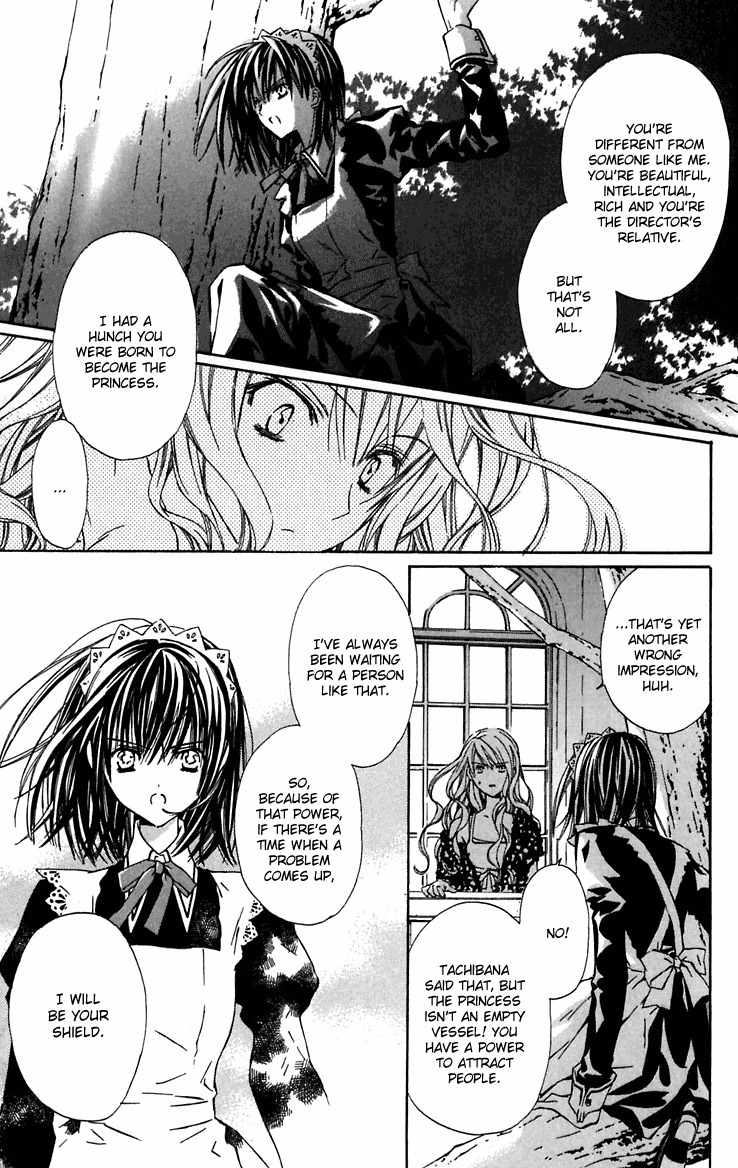 Hakuou no Sono Chapter 2 page 8 - Chapter 2: A Visit from Shirotae (2)