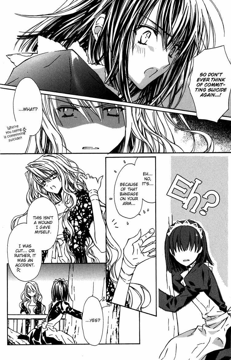 Hakuou no Sono Chapter 2 page 9 - Chapter 2: A Visit from Shirotae (2)
