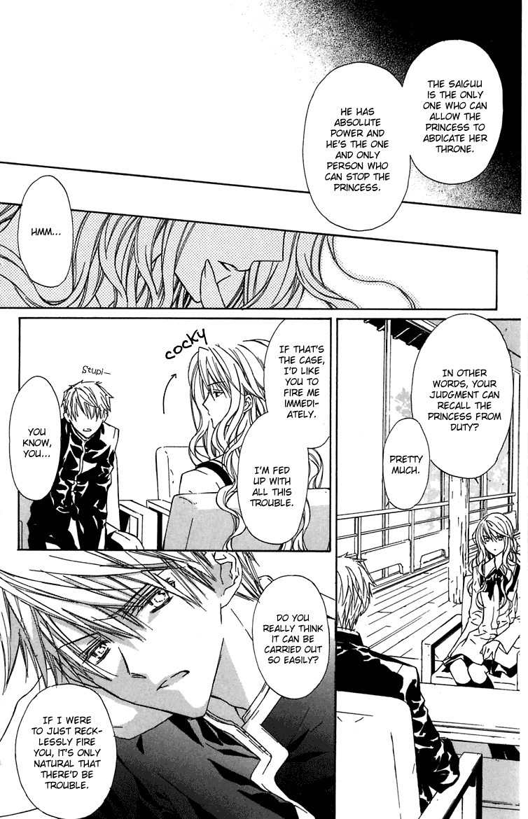 Hakuou no Sono Chapter 3 page 13 - Chapter 3: The Prince of the West